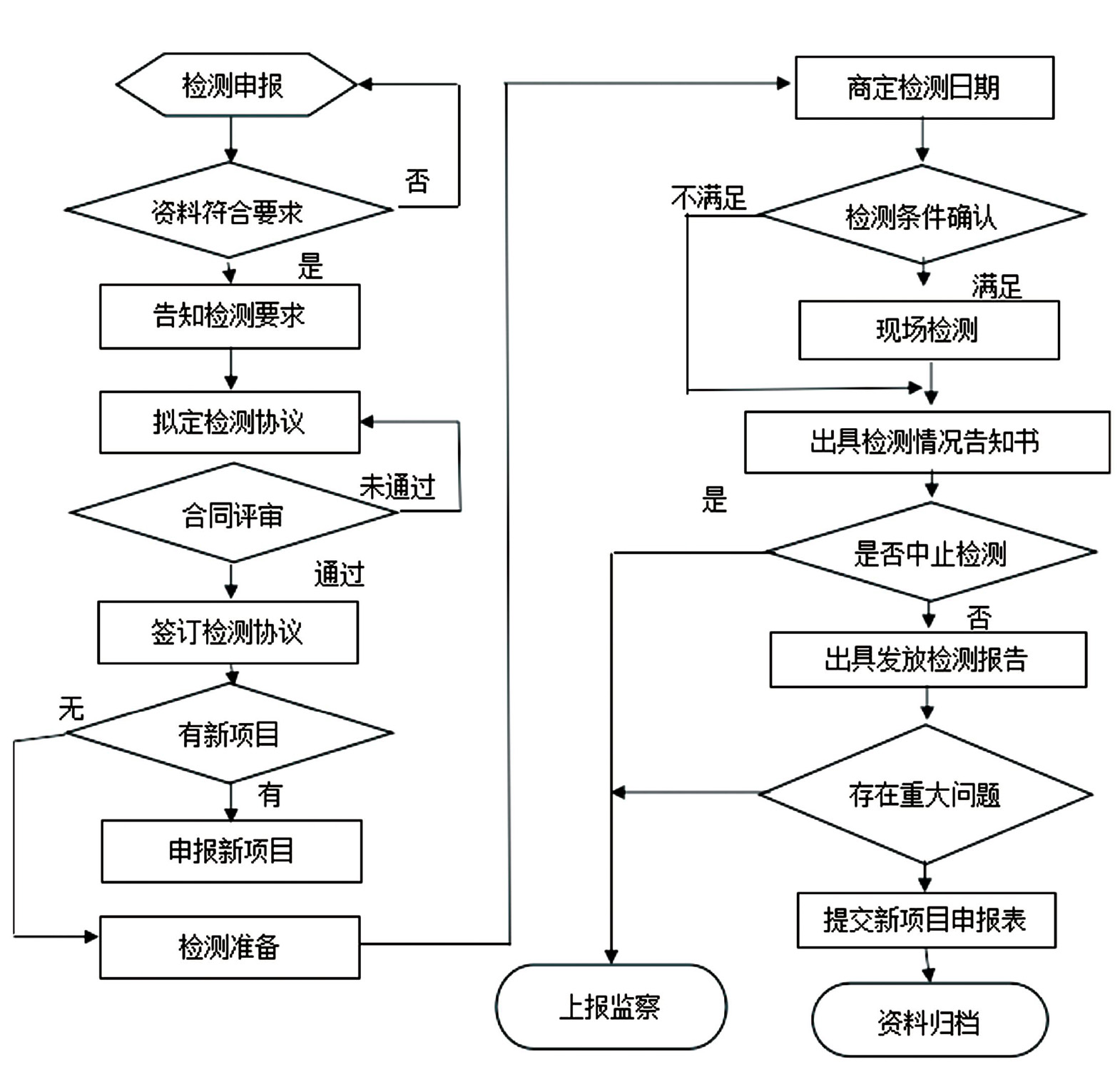 圖層 589.jpg